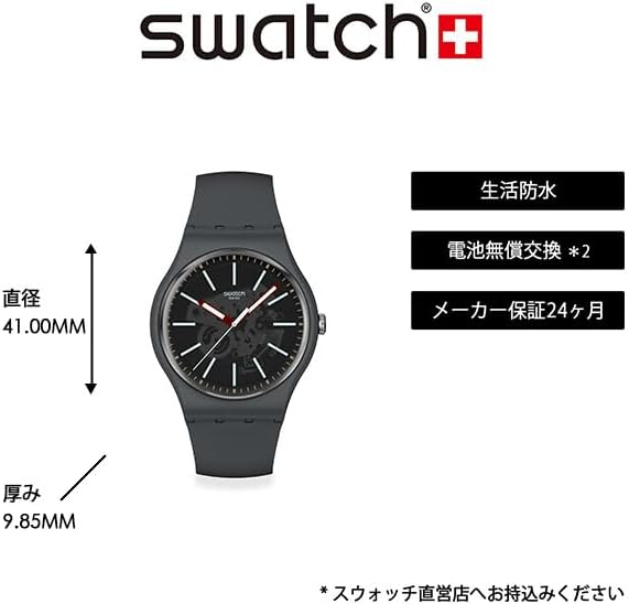 Swatch - Orologio in plastic. grigio-grigio-grigio