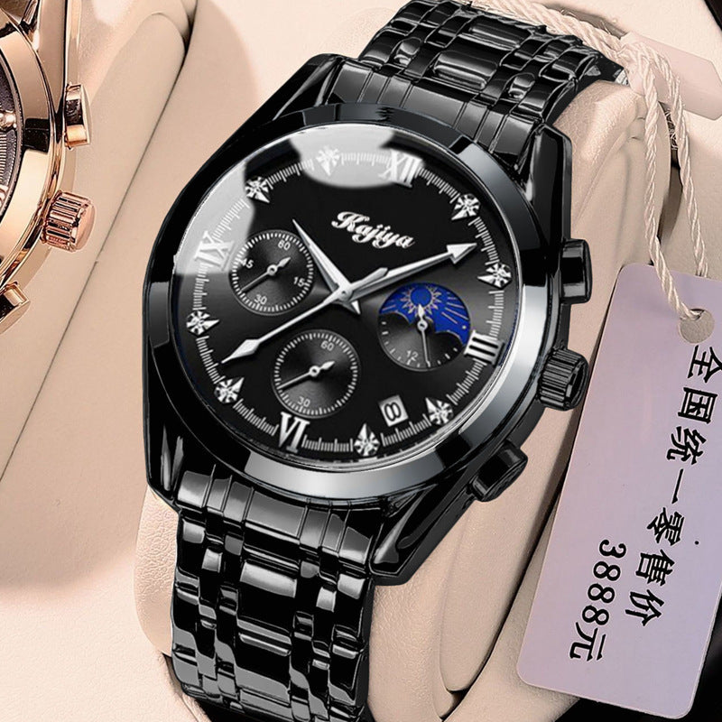 Korean Fashion Leather Steel Band Sport Quartz Watch