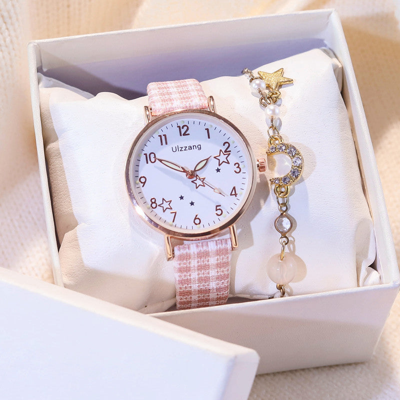 Niche Design Luminous High School Simple Temperament