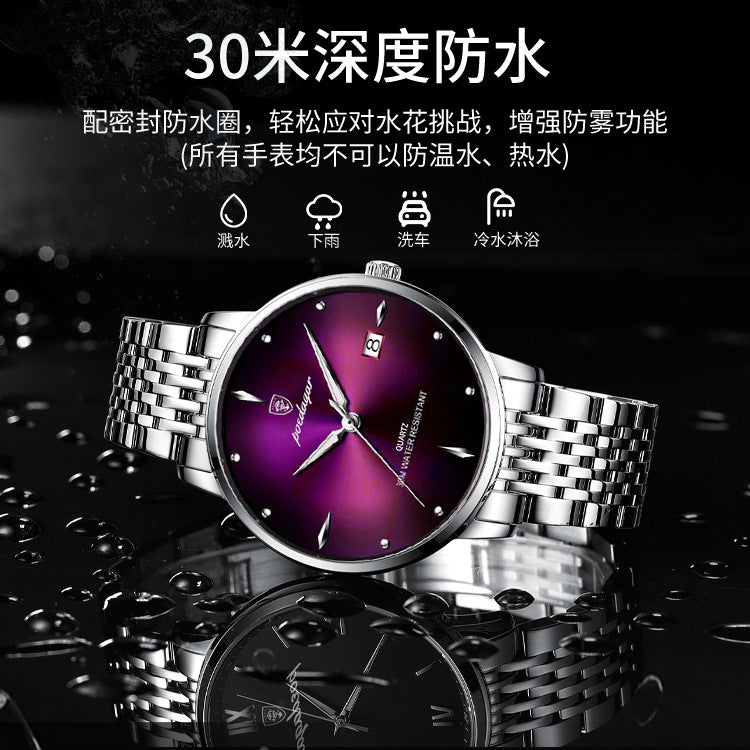 Swiss brand men's watch waterproof luminous ultra-thin calendar quartz watch live broadcast foreign trade explosive models dropshipping