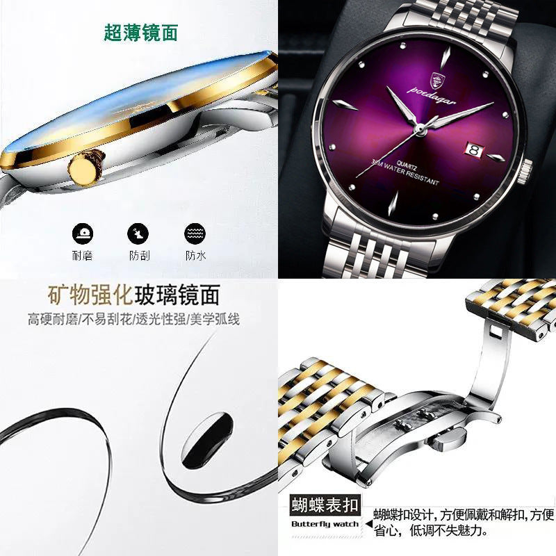 Swiss brand men's watch waterproof luminous ultra-thin calendar quartz watch live broadcast foreign trade explosive models dropshipping