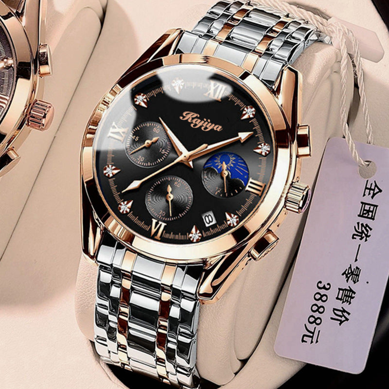 Korean Fashion Leather Steel Band Sport Quartz Watch