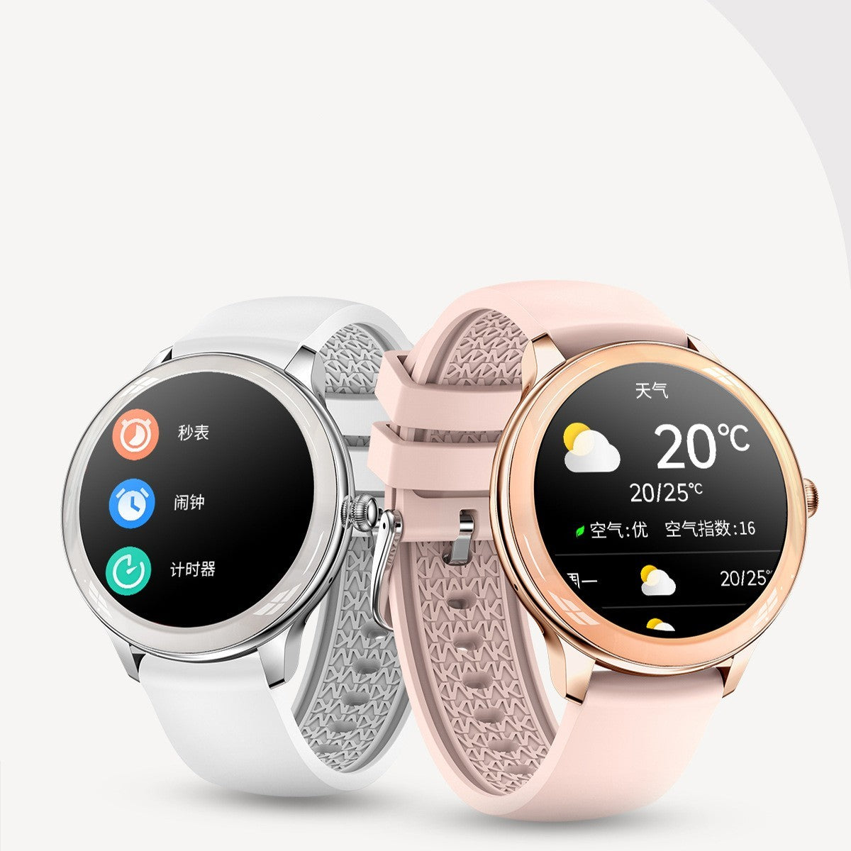 Heart Rate Blood Pressure Monitoring Sports Step Counting Watch