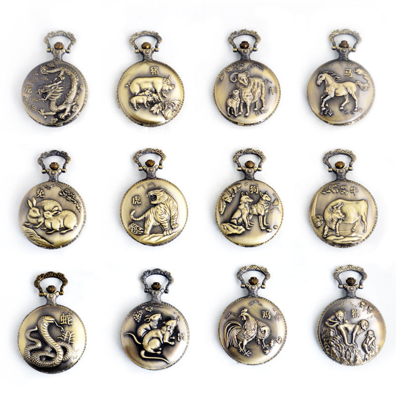 Bronze Retro Vintage Zodiac Quartz Pocket Watch