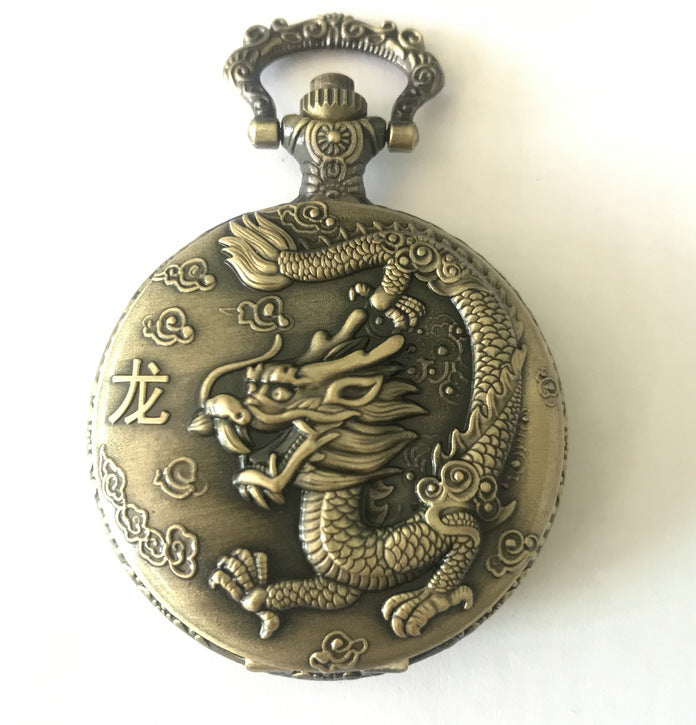 Bronze Retro Vintage Zodiac Quartz Pocket Watch