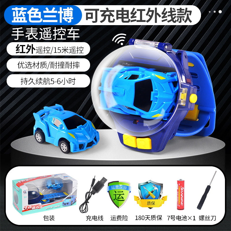 Douyin net red watch remote control car charging mini car alloy racing children boys and girls toy gifts