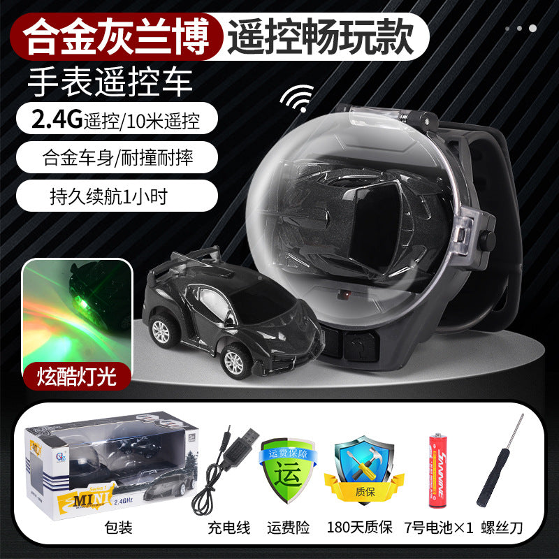 Douyin net red watch remote control car charging mini car alloy racing children boys and girls toy gifts