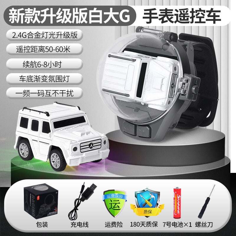 Douyin net red watch remote control car charging mini car alloy racing children boys and girls toy gifts