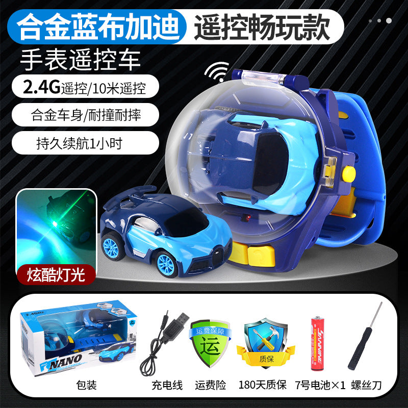 Douyin same style Internet celebrity toy watch remote control car charging children's mini racing car boys and girls car delivery