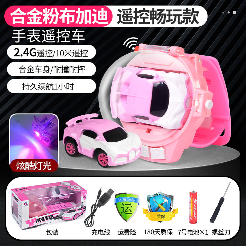 Douyin net red watch remote control car charging mini car alloy racing children boys and girls toy gifts