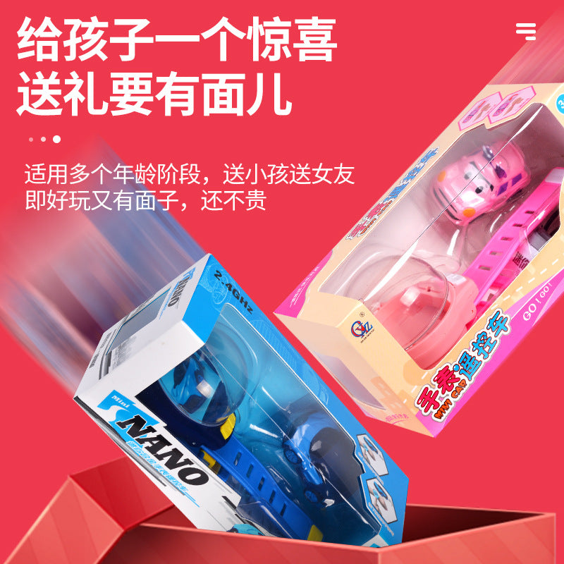 Douyin same style Internet celebrity toy watch remote control car charging children's mini racing car boys and girls car delivery