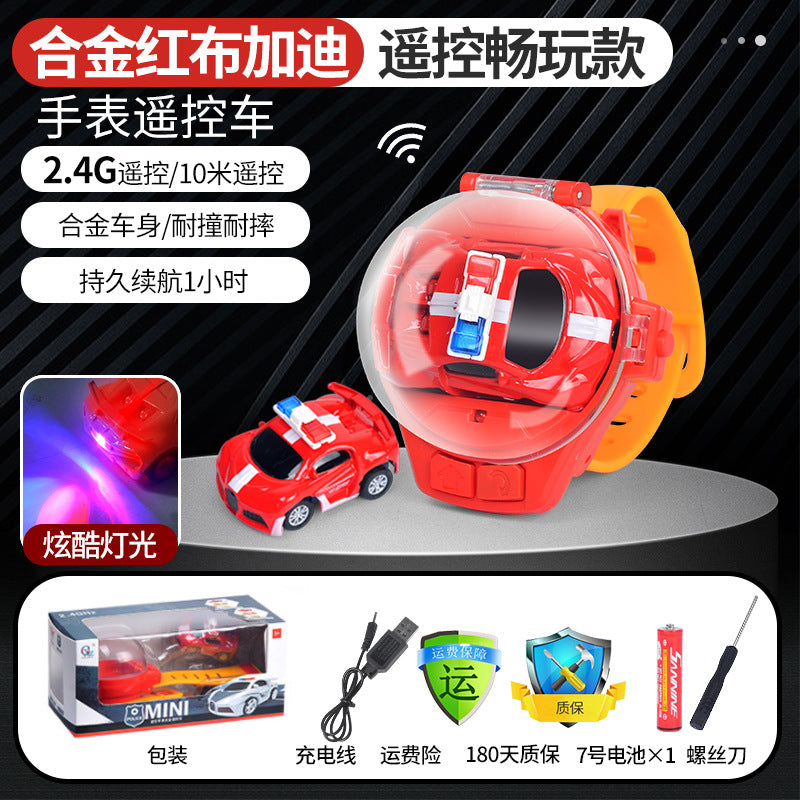 Douyin same style Internet celebrity toy watch remote control car charging children's mini racing car boys and girls car delivery