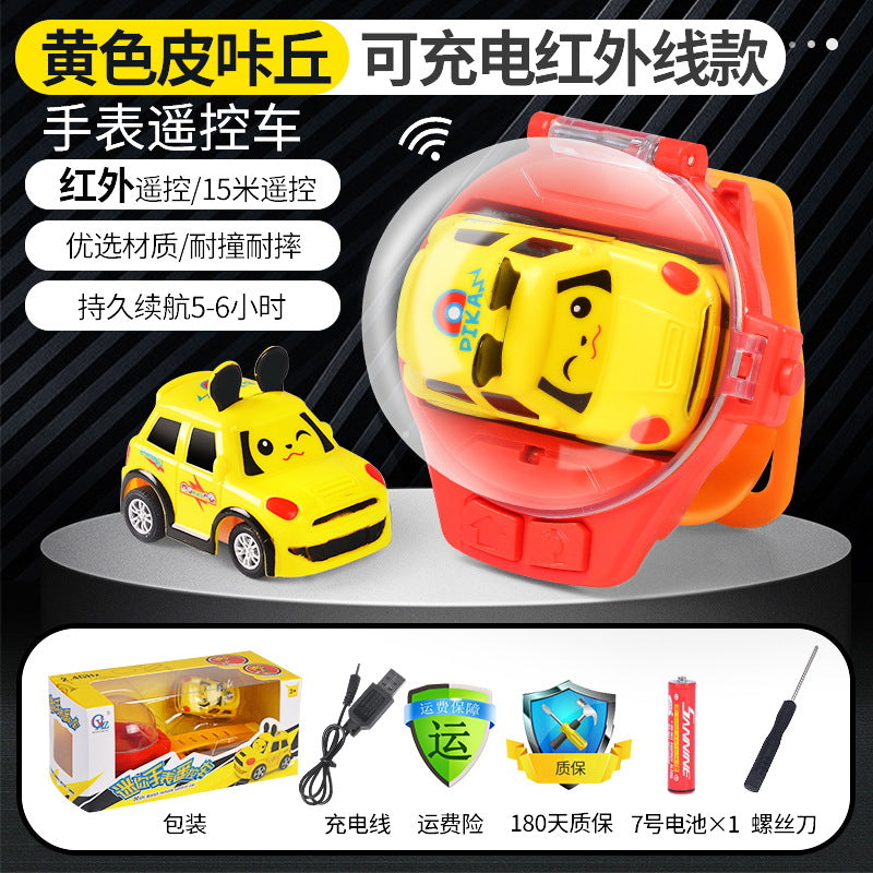 Douyin net red watch remote control car charging mini car alloy racing children boys and girls toy gifts