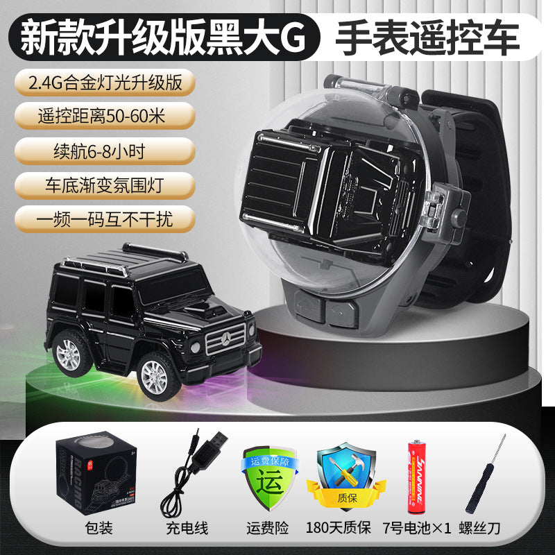 Douyin net red watch remote control car charging mini car alloy racing children boys and girls toy gifts