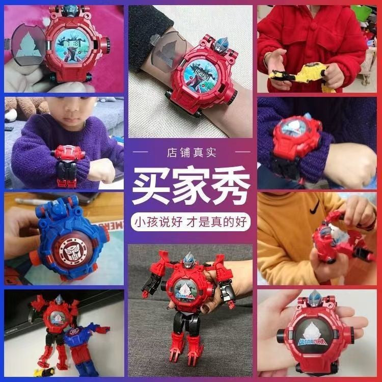 Ultraman Spiderman Children's Projection Watch Cartoon Transformation Robot Kindergarten Gift Boys and Girls Electronic Watch