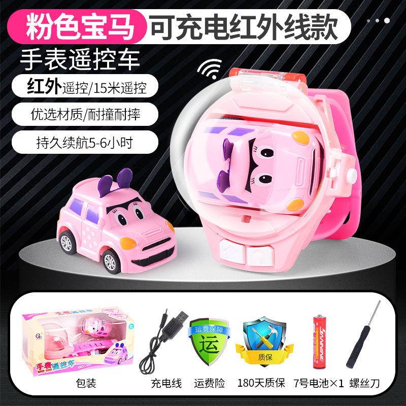 Douyin net red watch remote control car charging mini car alloy racing children boys and girls toy gifts