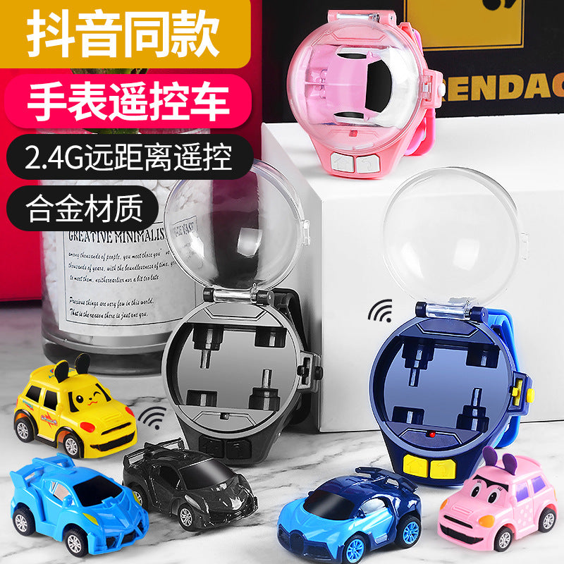 Douyin net red watch remote control car charging mini car alloy racing children boys and girls toy gifts