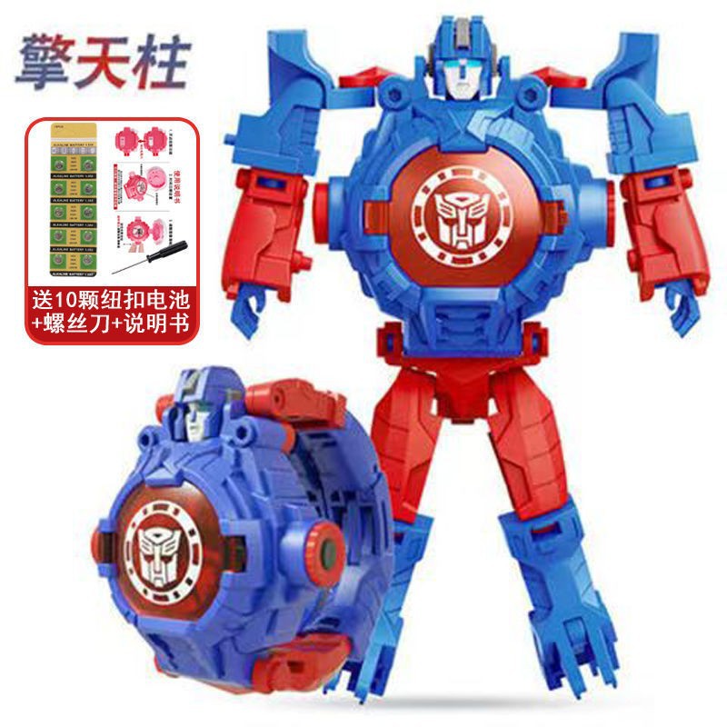 Ultraman Spiderman Children's Projection Watch Cartoon Transformation Robot Kindergarten Gift Boys and Girls Electronic Watch