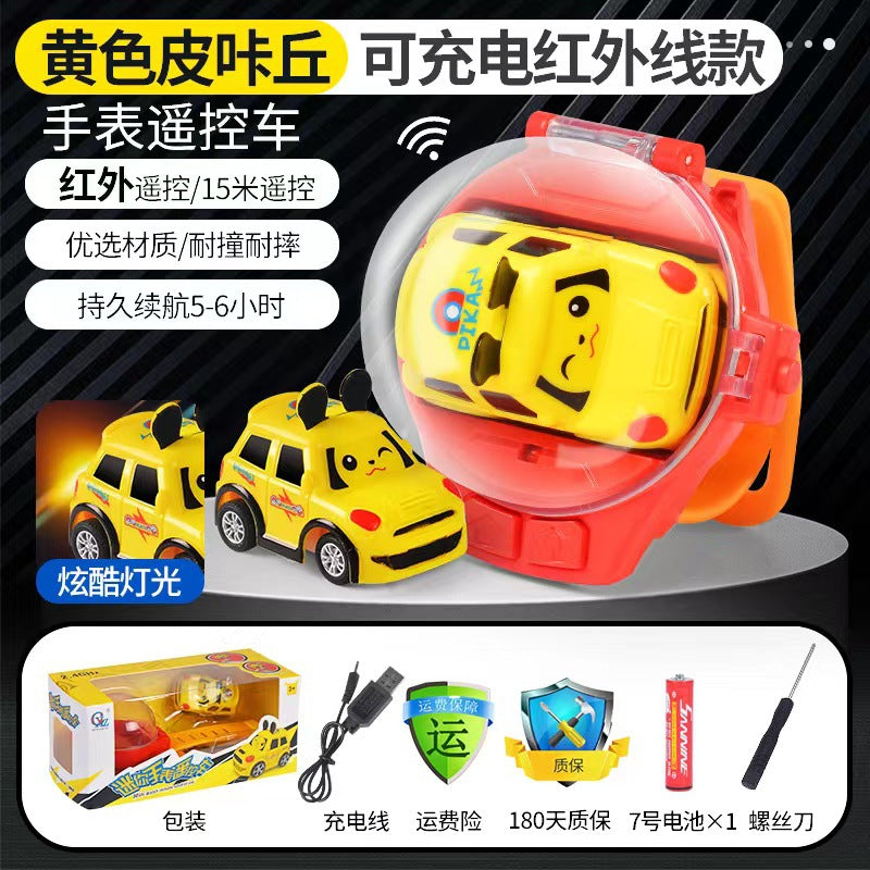 Douyin same style Internet celebrity toy watch remote control car charging children's mini racing car boys and girls car delivery