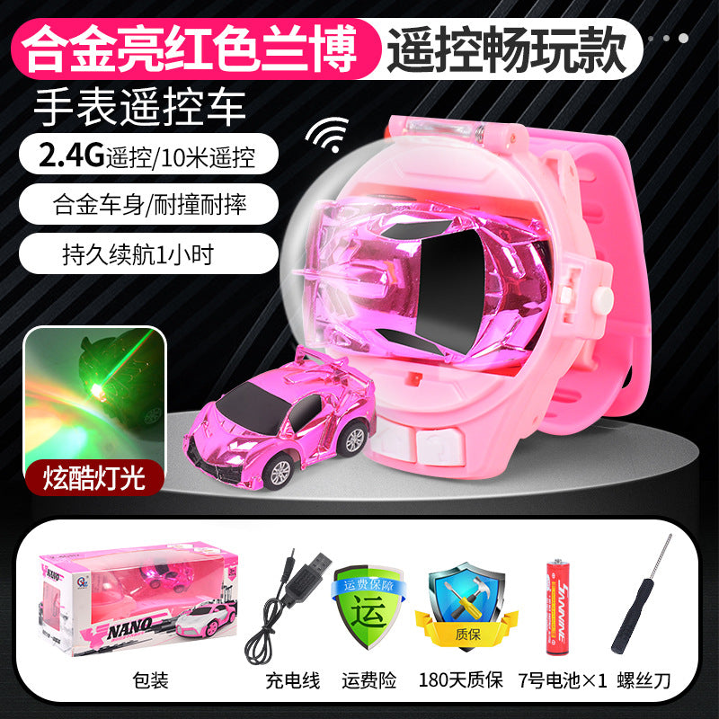 Douyin same style Internet celebrity toy watch remote control car charging children's mini racing car boys and girls car delivery