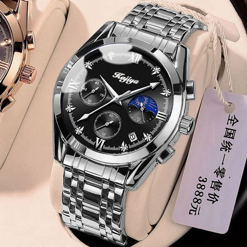 Korean Fashion Leather Steel Band Sport Quartz Watch