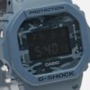 Men's Watch Casio G-Shock THE ORIGIN - CAMO SERIE (Ø 43 mm) - immagine 17