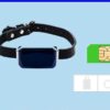 Intelligent Pet Tracker: The Ultimate Anti-Lost Gps Collar For Pets - immagine 6